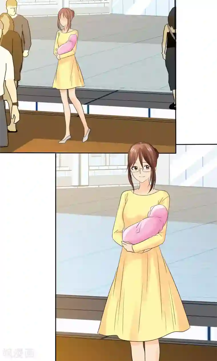 如果从没爱过你第83话 孩子给我！