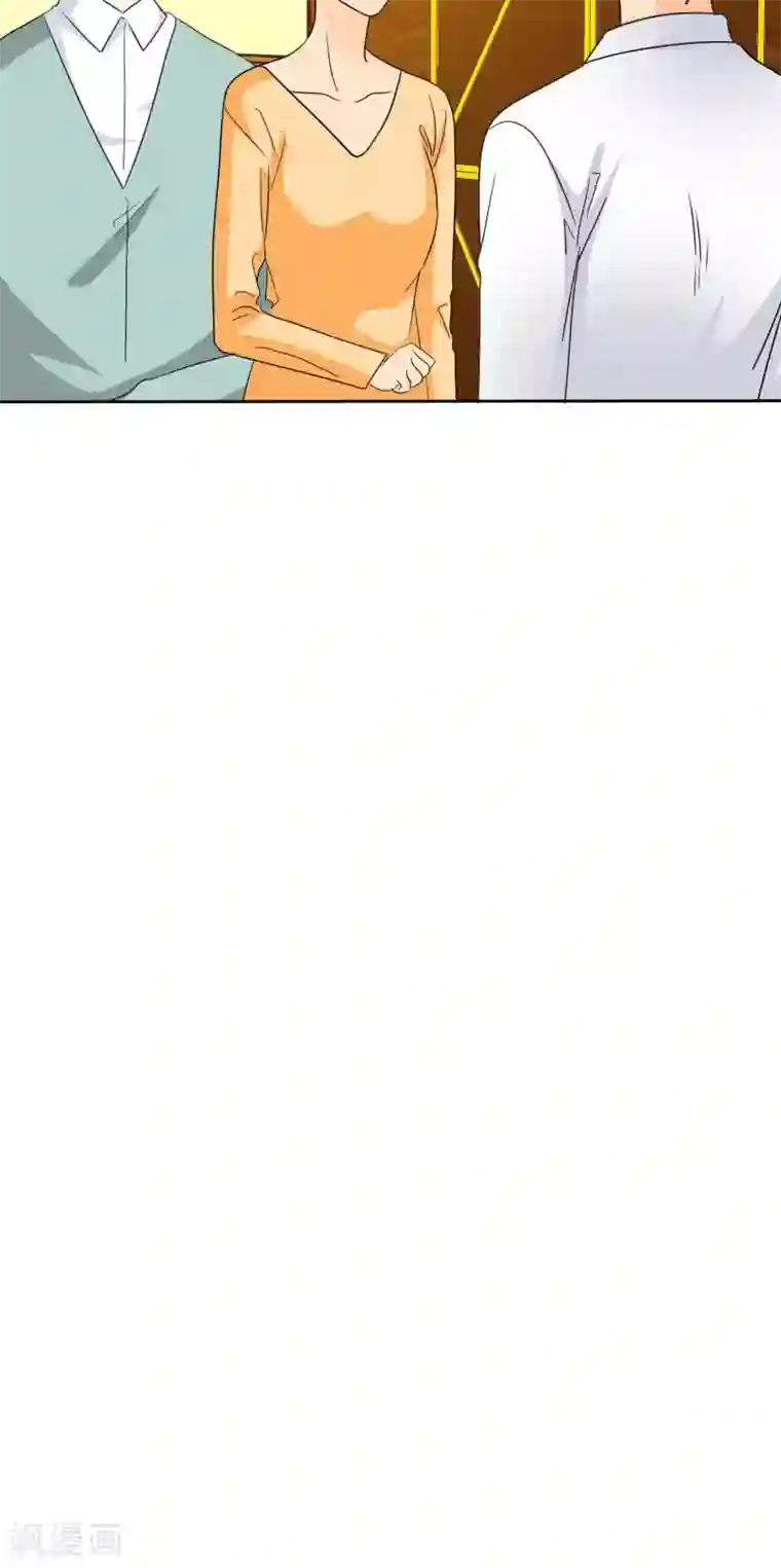 如果从没爱过你第83话 孩子给我！