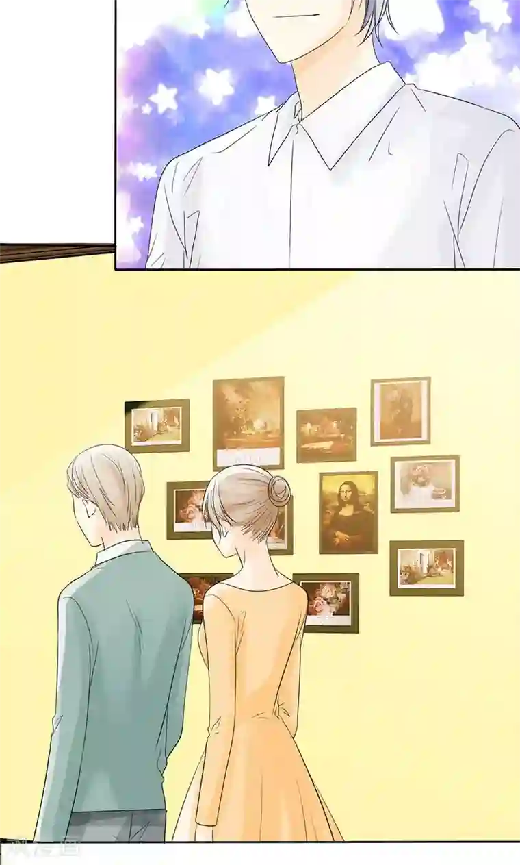 如果从没爱过你第85话 安安有我来保护