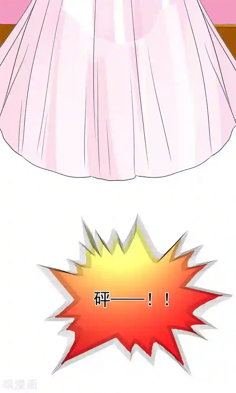 如果从没爱过你第85话 安安有我来保护