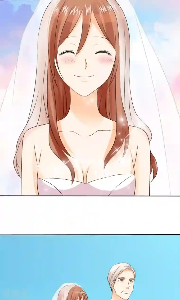 如果从没爱过你第87话 我一定不会放过你们