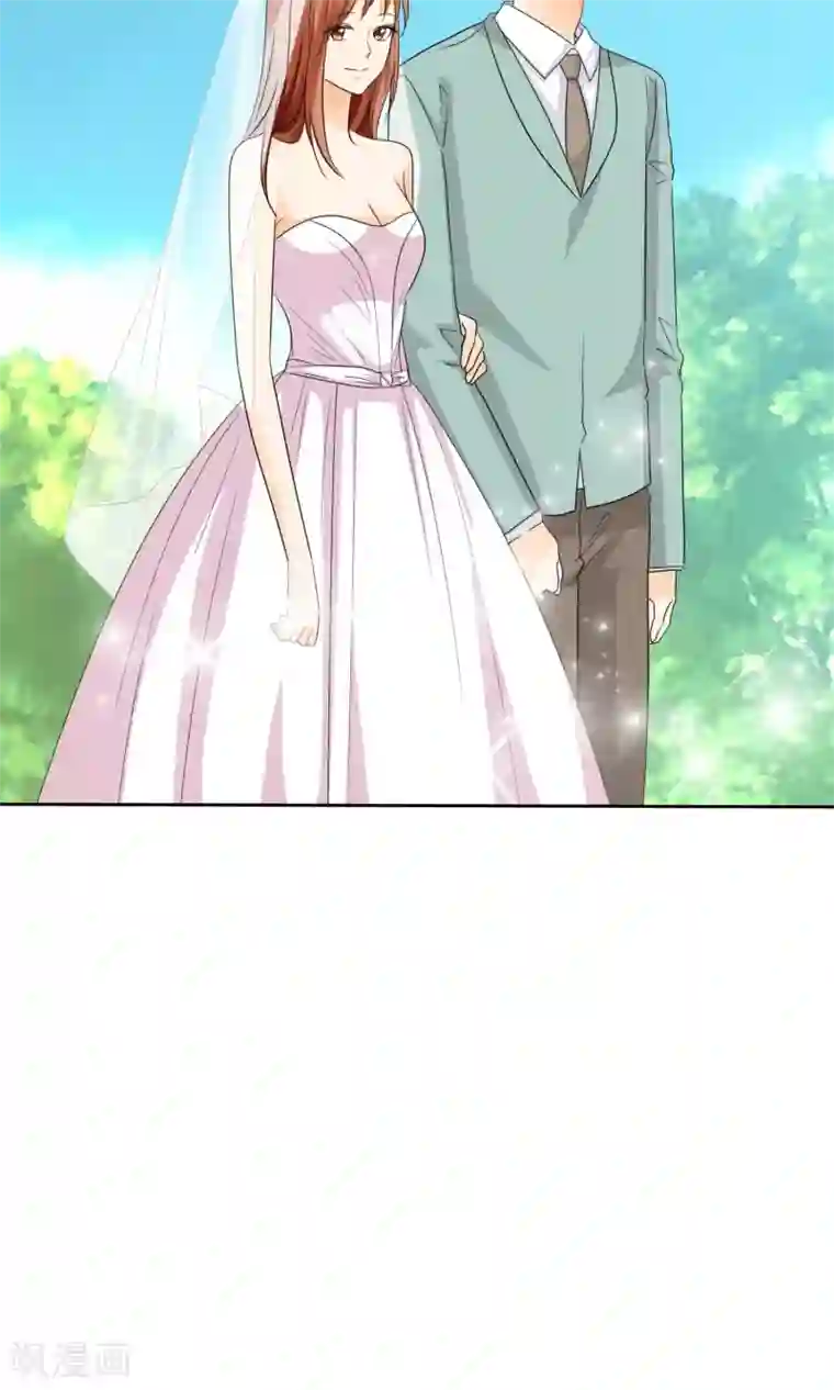 如果从没爱过你第87话 我一定不会放过你们