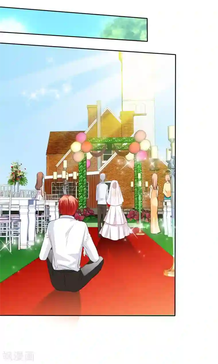 如果从没爱过你第87话 我一定不会放过你们