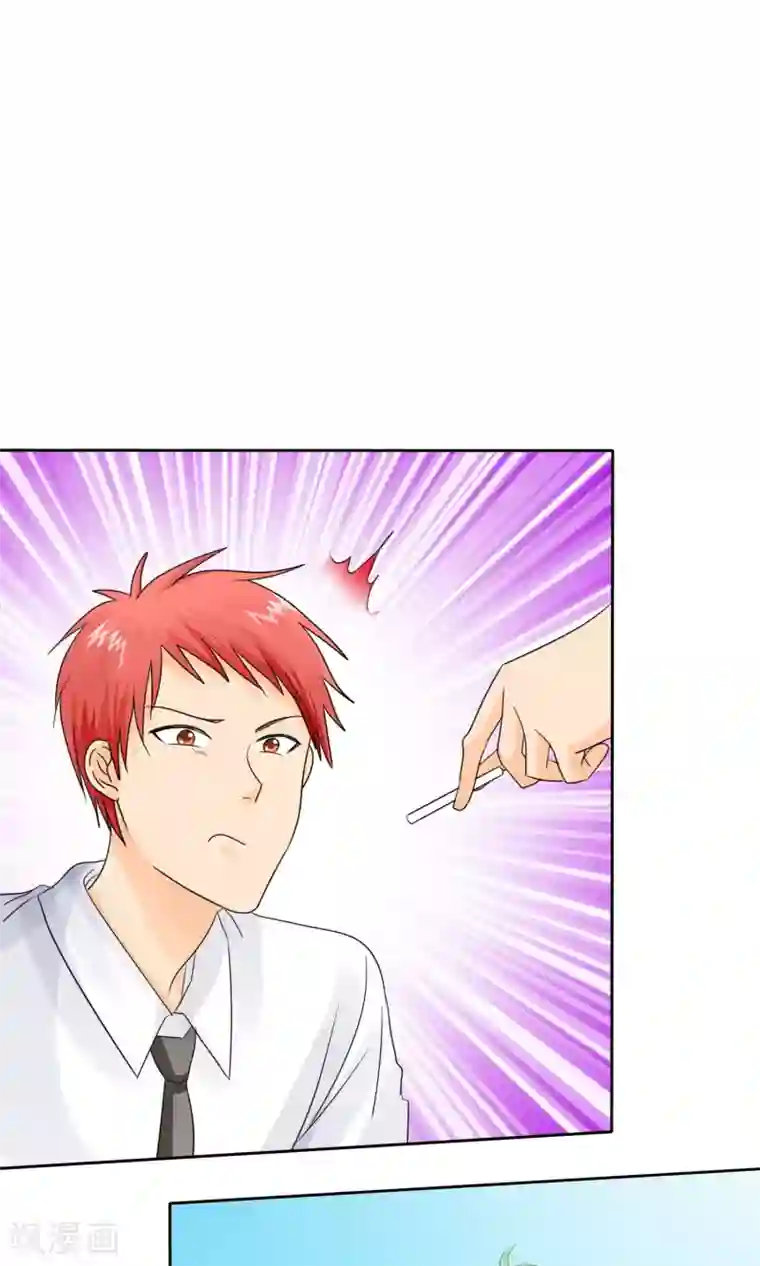 如果从没爱过你第87话 我一定不会放过你们