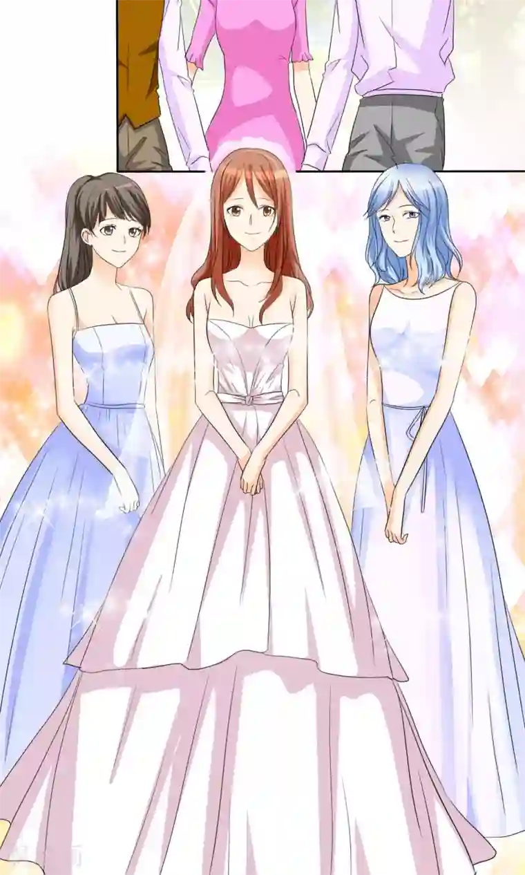 如果从没爱过你第87话 我一定不会放过你们