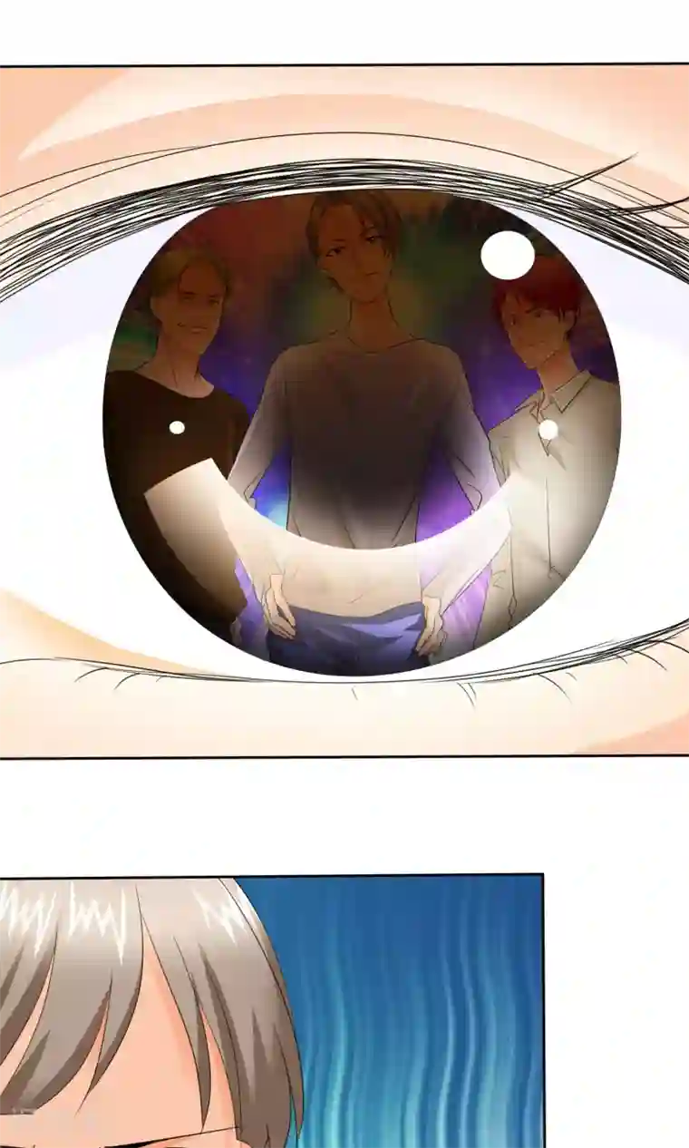 如果从没爱过你第88话 我来抱孩子~