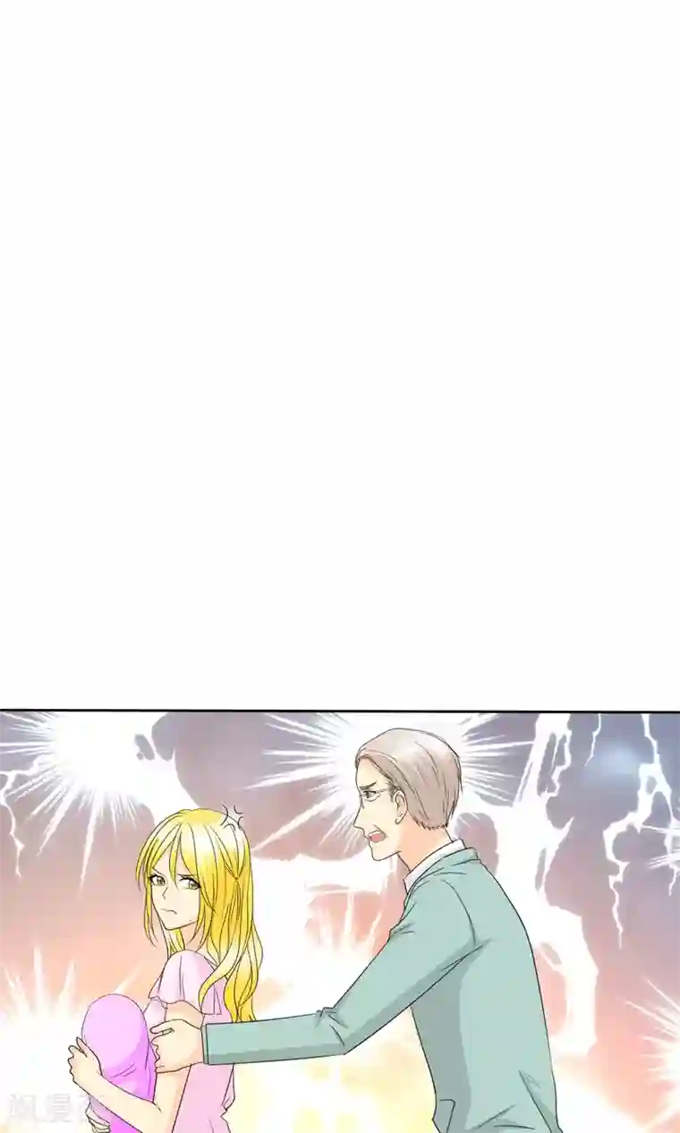 如果从没爱过你第89话 孩子被抢！