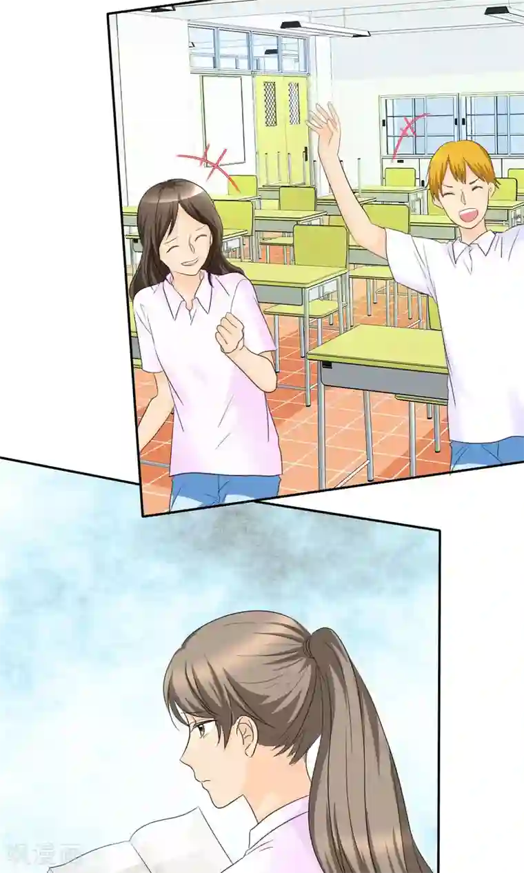 如果从没爱过你第90话 我和你们一起去！