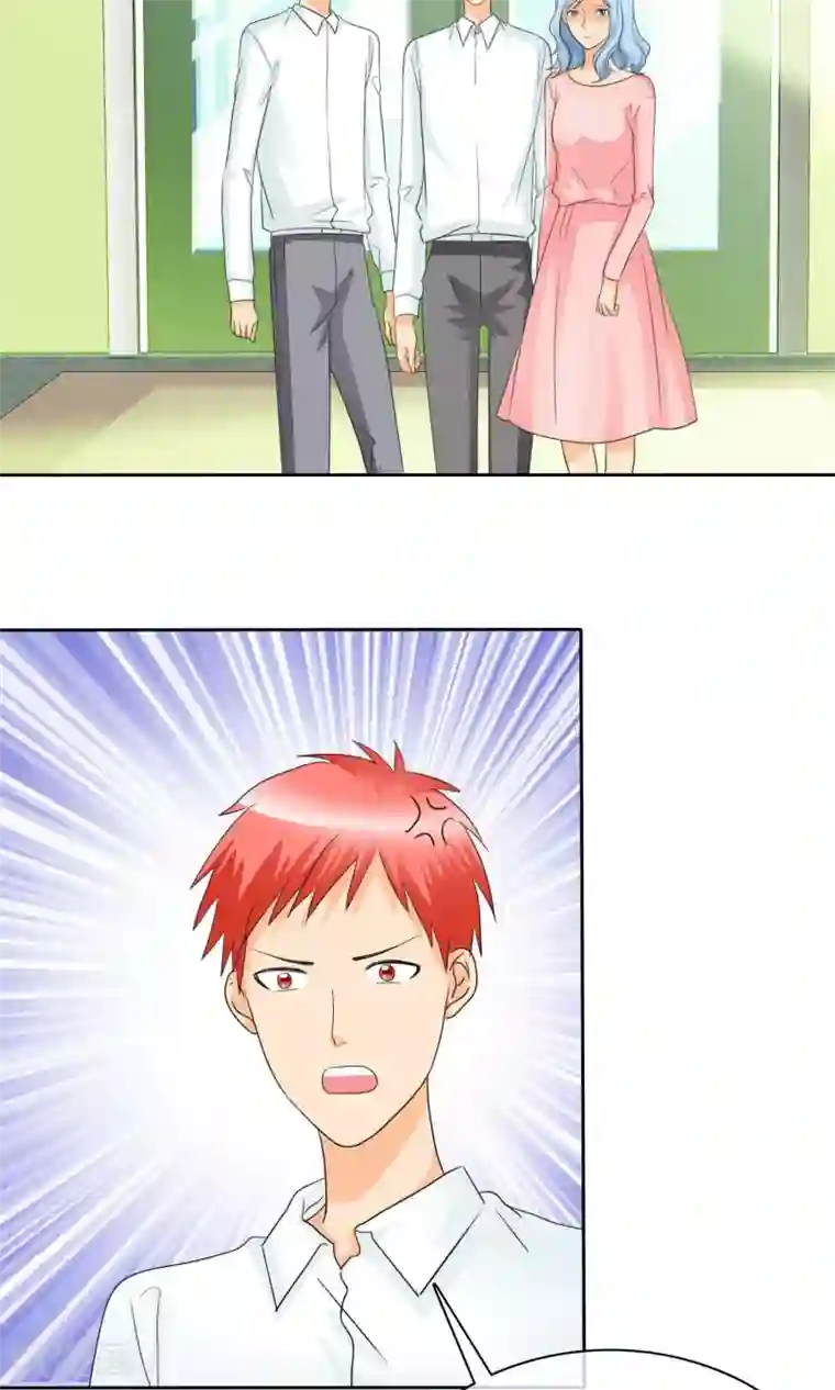 如果从没爱过你第90话 我和你们一起去！