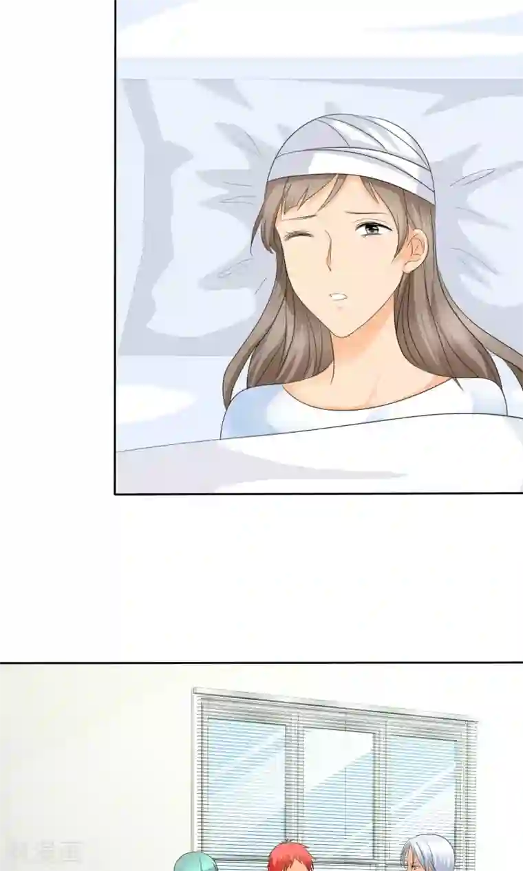 如果从没爱过你第90话 我和你们一起去！