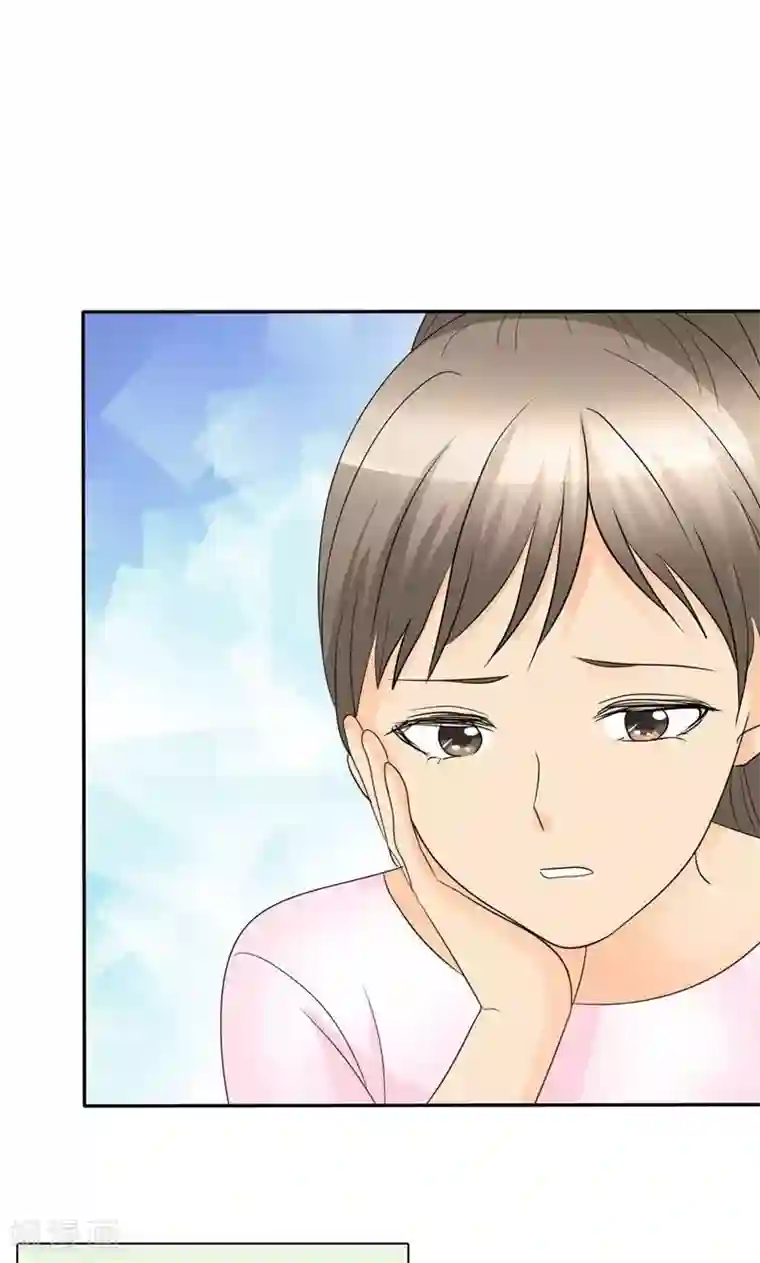 如果从没爱过你第91话 尘昔的故事