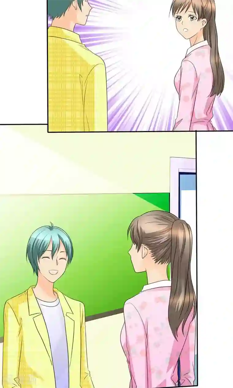 如果从没爱过你第91话 尘昔的故事