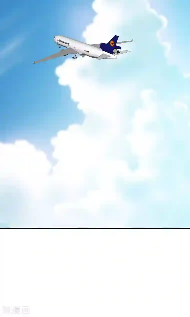 如果从没爱过你第92话 我的孩子，拜托各位了！