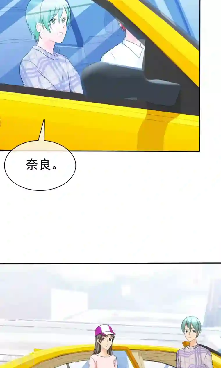 如果从没爱过你第94话 安安情况不妙