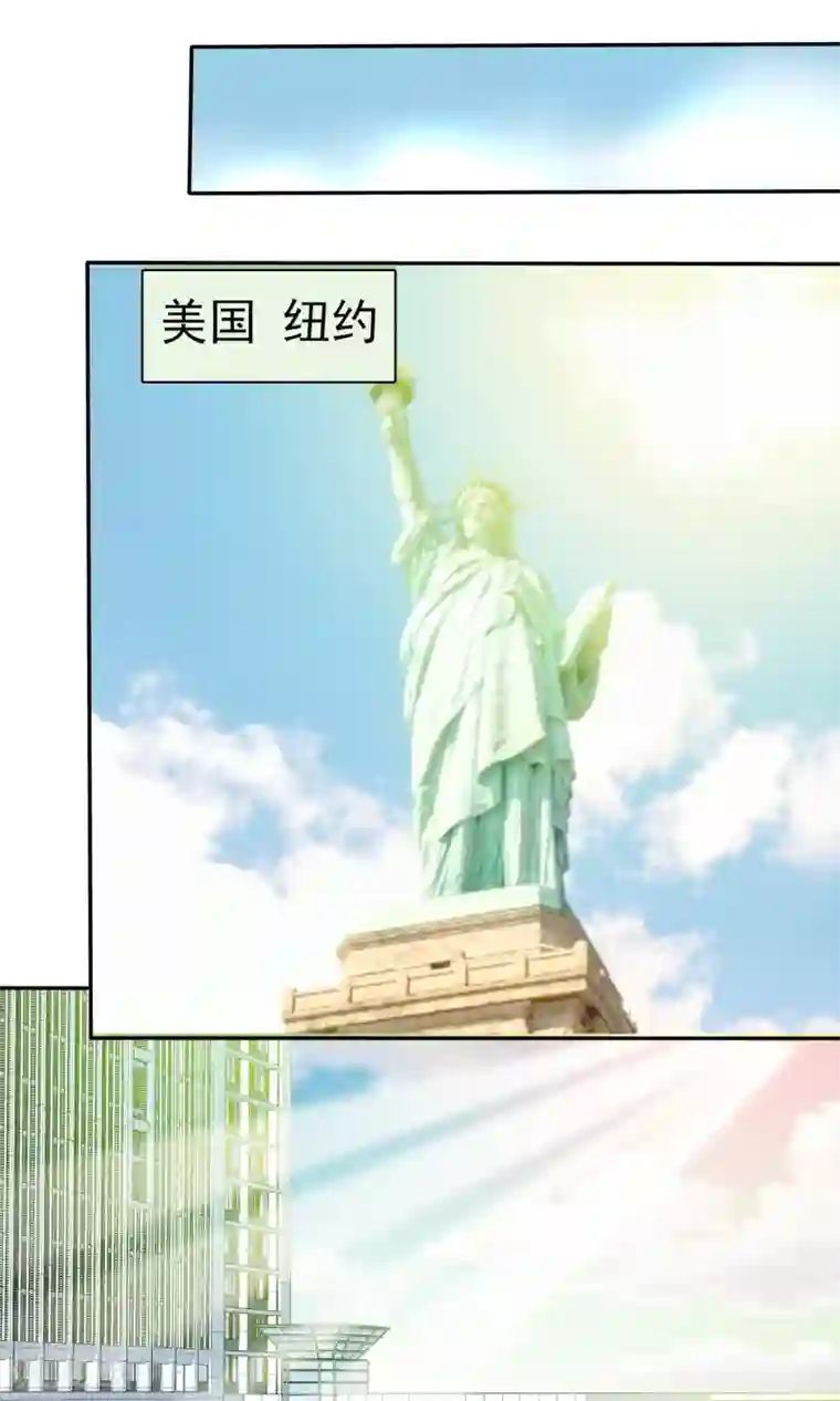 如果从没爱过你第94话 安安情况不妙