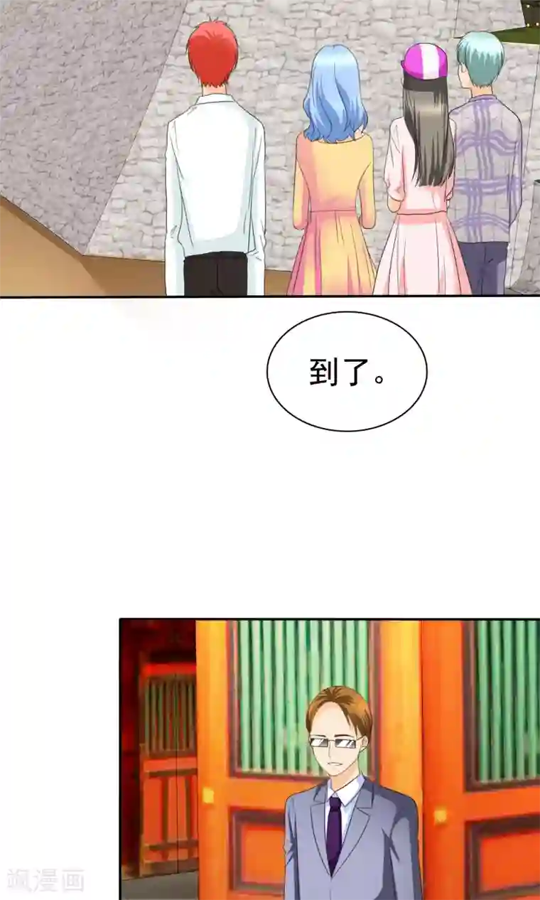 如果从没爱过你第94话 安安情况不妙