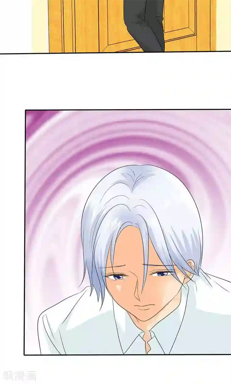 如果从没爱过你第95话 陆云湛！我成年了！