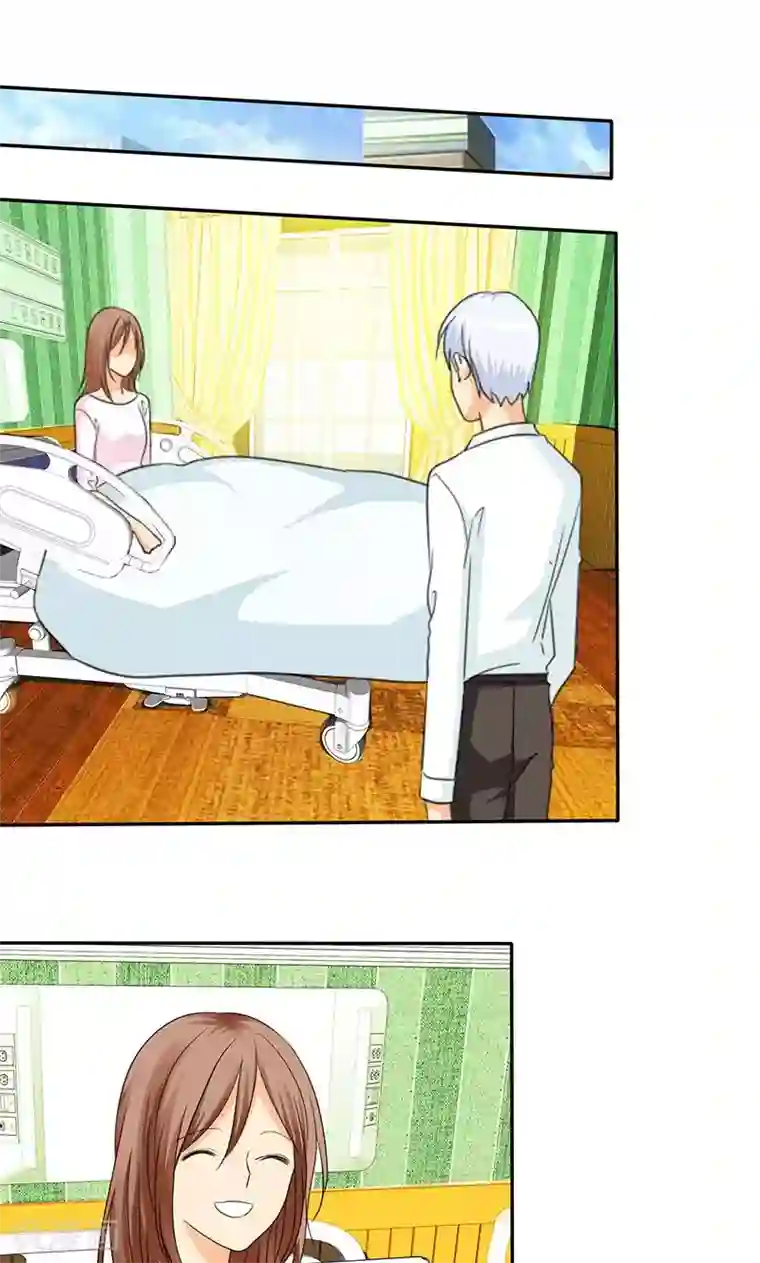 如果从没爱过你第95话 陆云湛！我成年了！