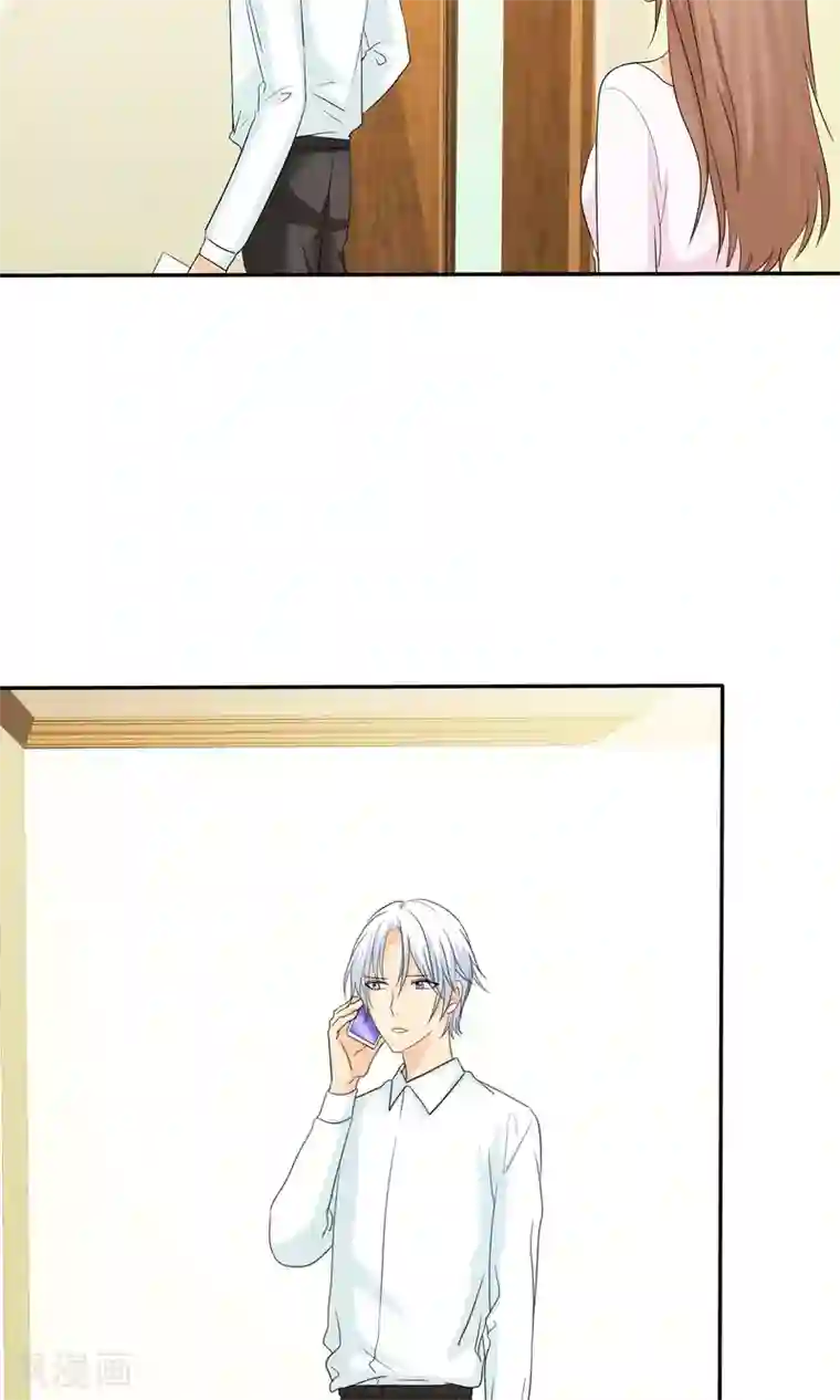 如果从没爱过你第96话 男人好难~