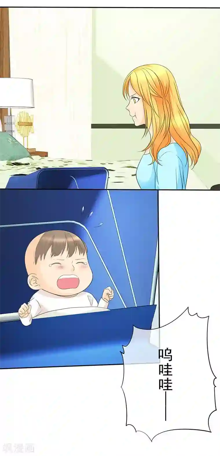 如果从没爱过你第97话 我想和儿子视频