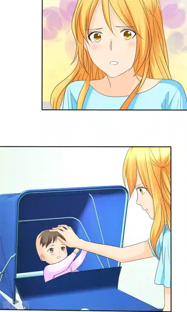 如果从没爱过你第98话 抢孩子