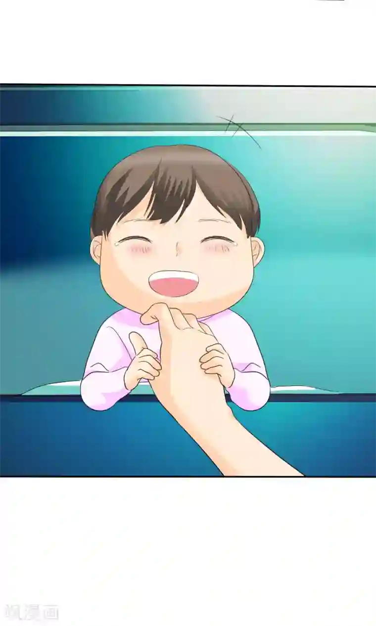 如果从没爱过你第98话 抢孩子