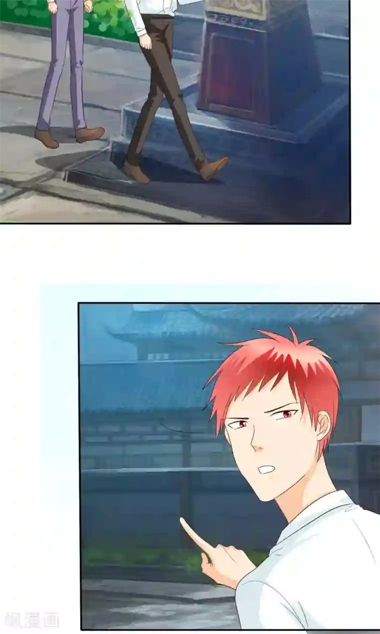 如果从没爱过你第98话 抢孩子