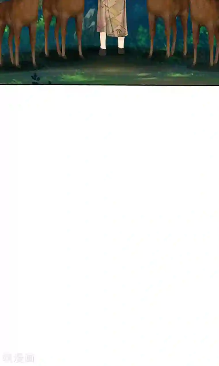 如果从没爱过你第99话 奈良神鹿！