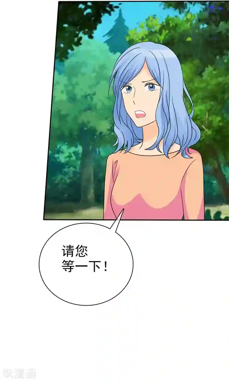 免费两男吃奶玩乳尖视频第101话 那就拼命吧！