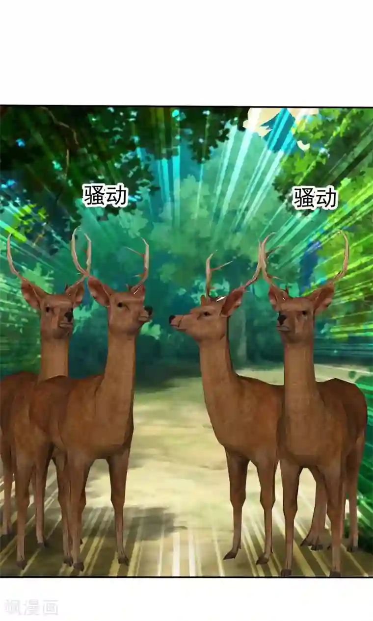 免费两男吃奶玩乳尖视频第101话 那就拼命吧！