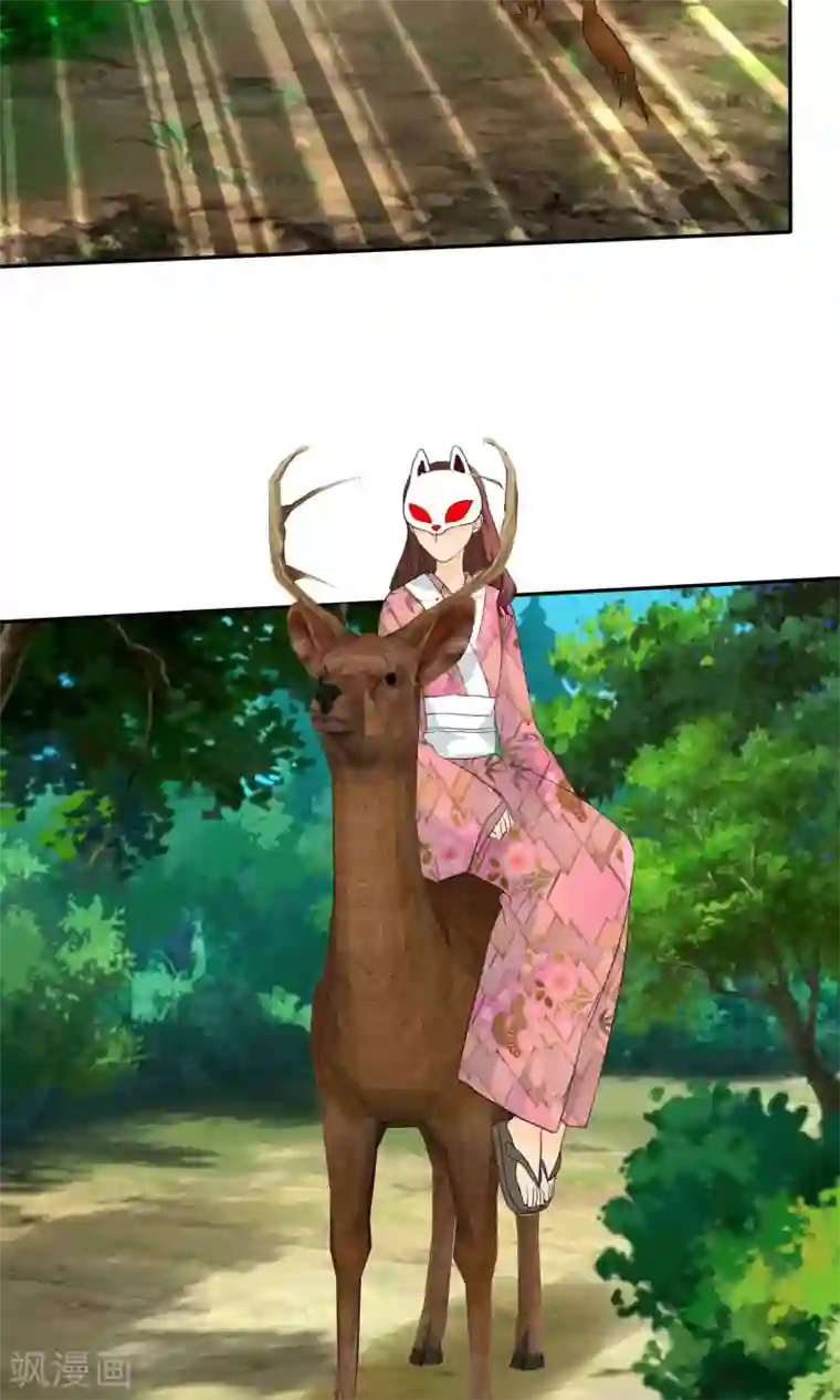 免费两男吃奶玩乳尖视频第101话 那就拼命吧！