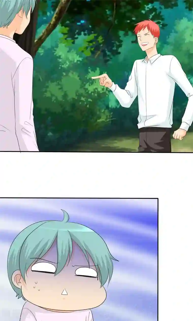 如果从没爱过你第102话 高估了日本人