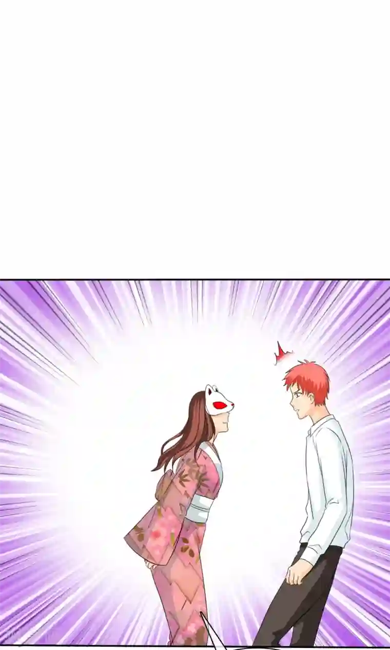 如果从没爱过你第102话 高估了日本人