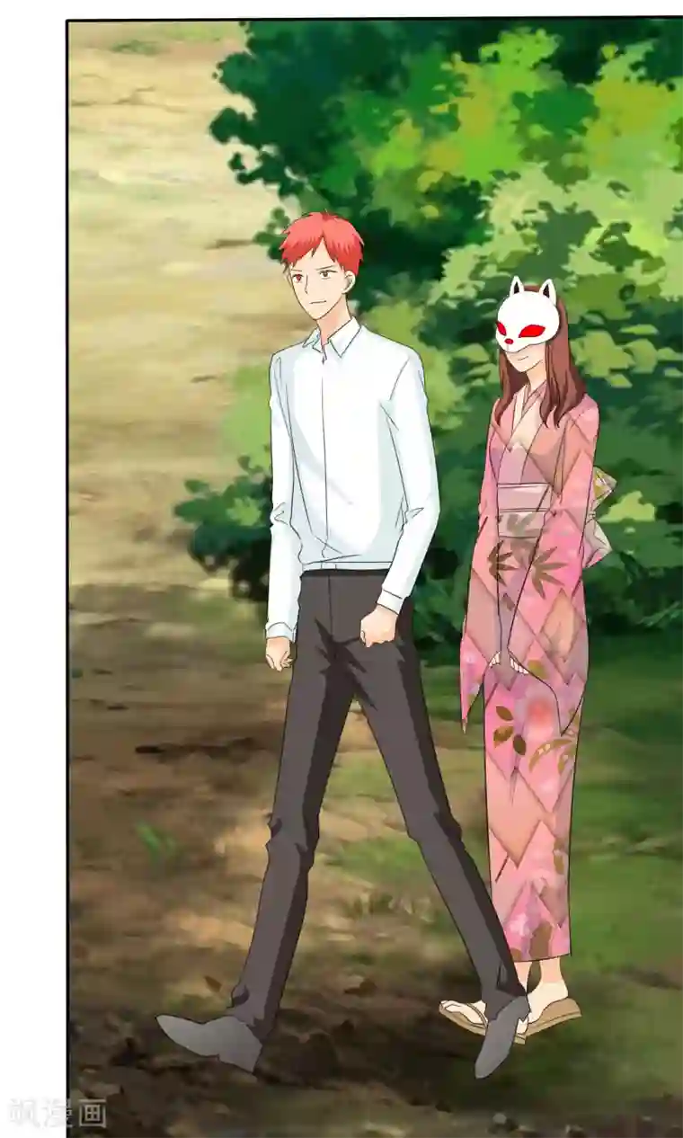 如果从没爱过你第102话 高估了日本人