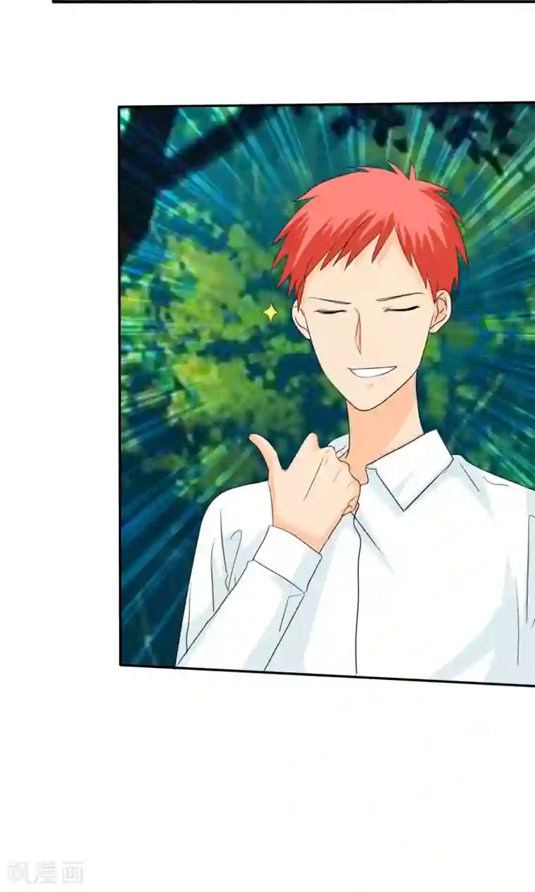 如果从没爱过你第102话 高估了日本人