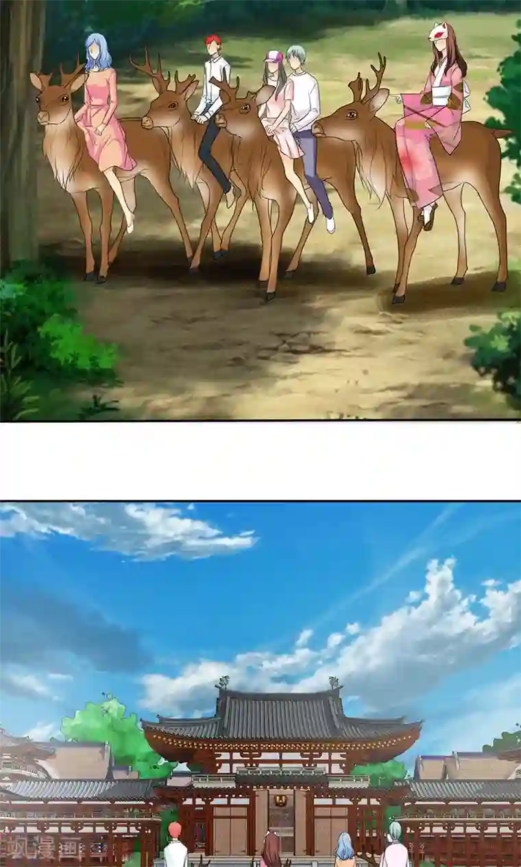 如果从没爱过你第103话 你究竟为了什么？！