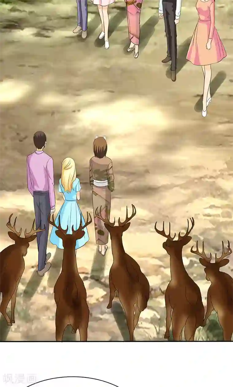 如果从没爱过你第103话 你究竟为了什么？！