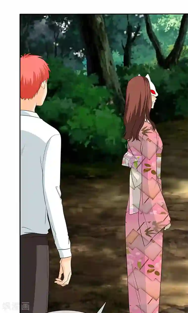 如果从没爱过你第104话 情况不妙啊