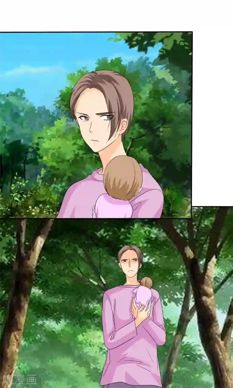 如果从没爱过你第106话 安澜坠崖