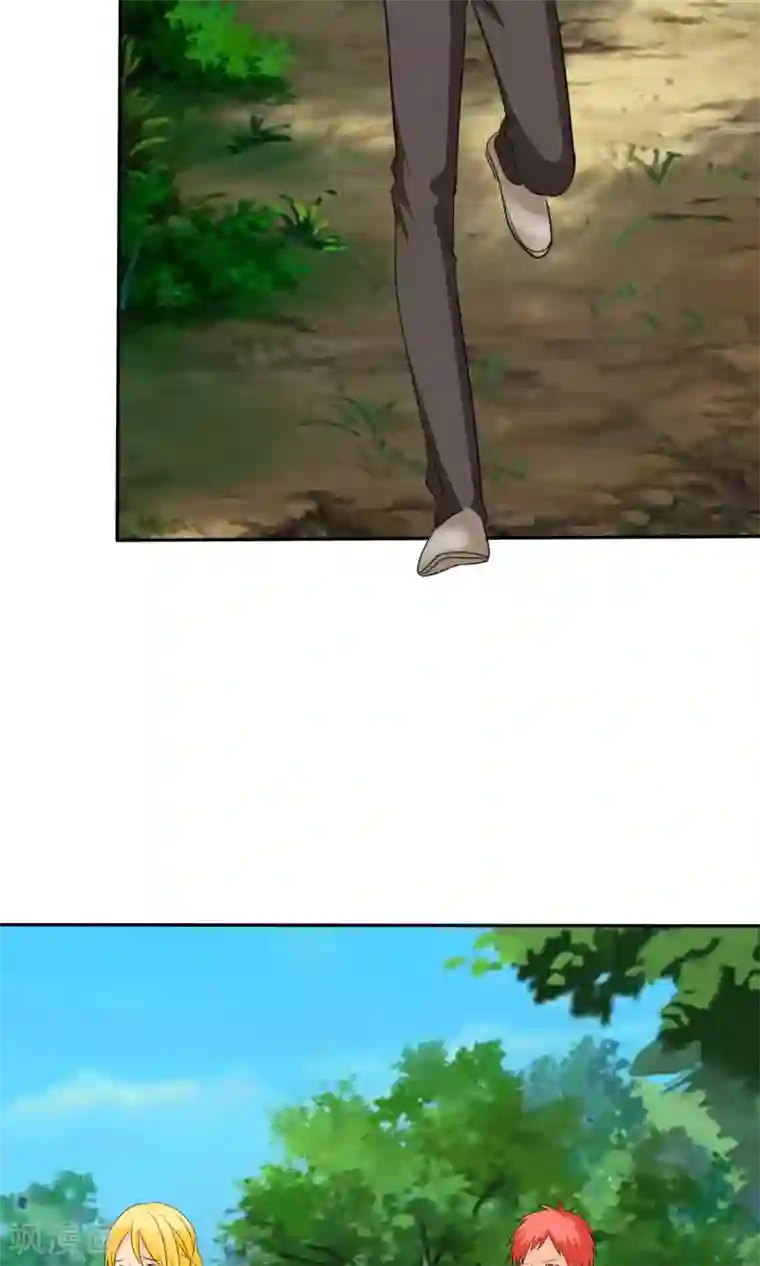 如果从没爱过你第107话 我绝不会放过你！