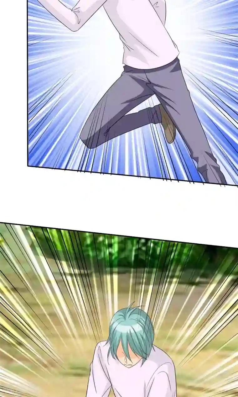 如果从没爱过你第107话 我绝不会放过你！