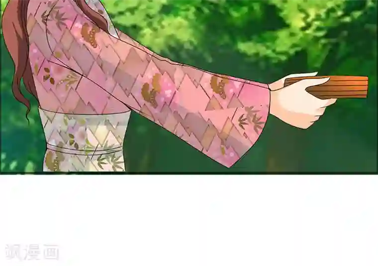 如果从没爱过你第108话 要回去了