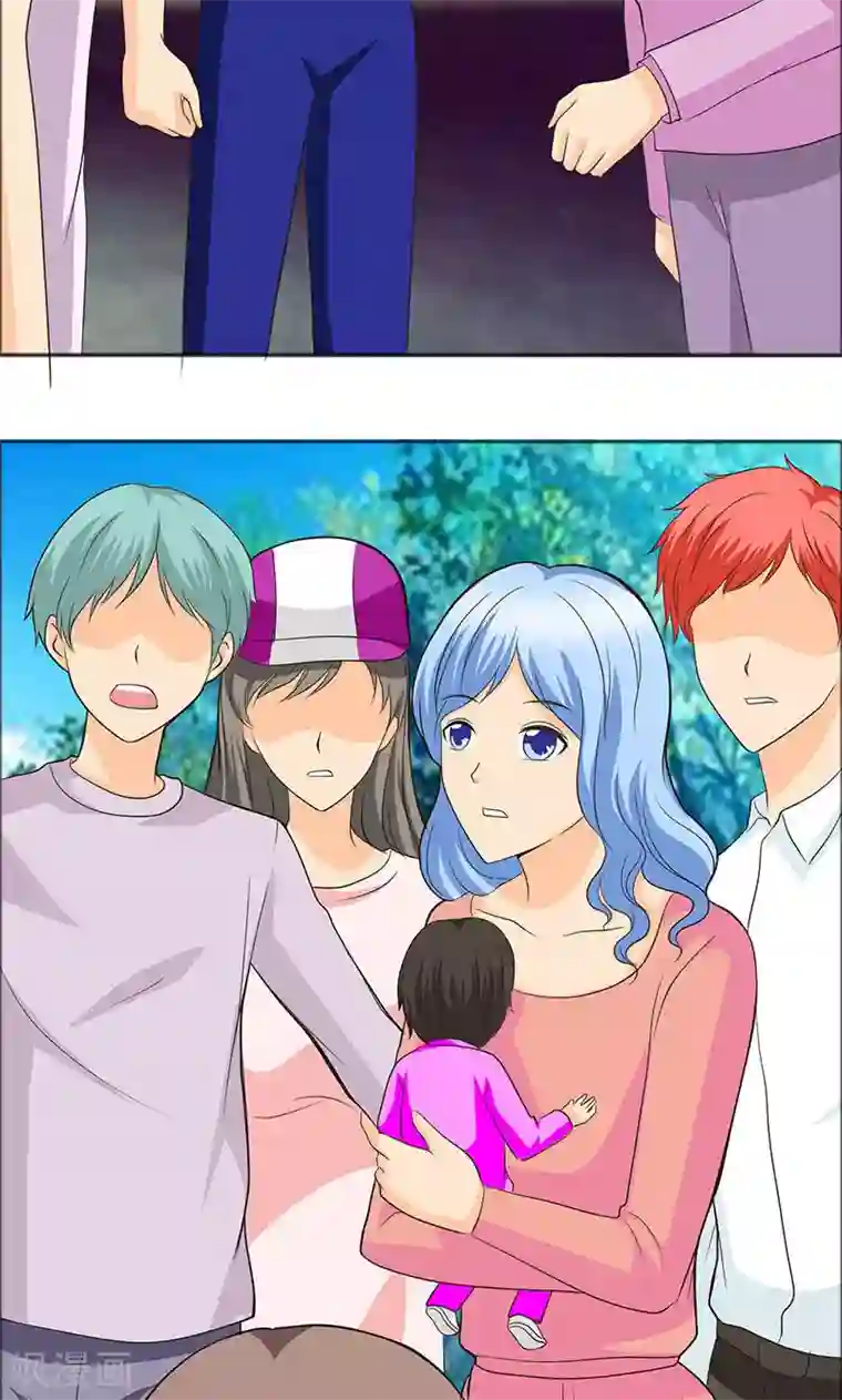 如果从没爱过你第108话 要回去了