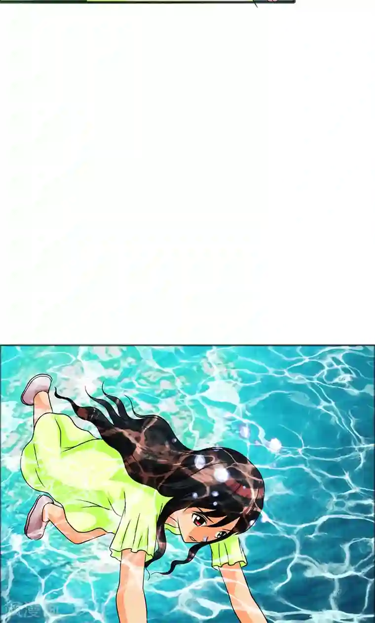 如果从没爱过你第109话 小安的梦境