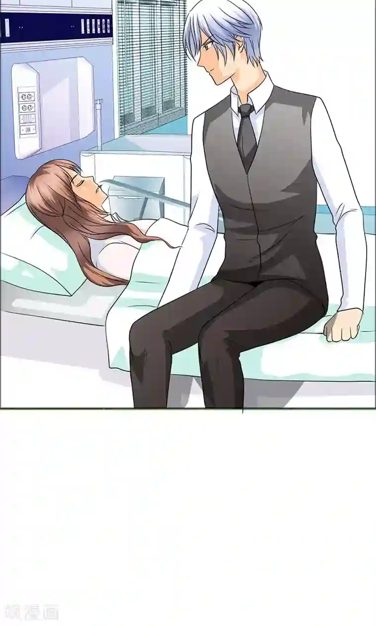 如果从没爱过你第109话 小安的梦境