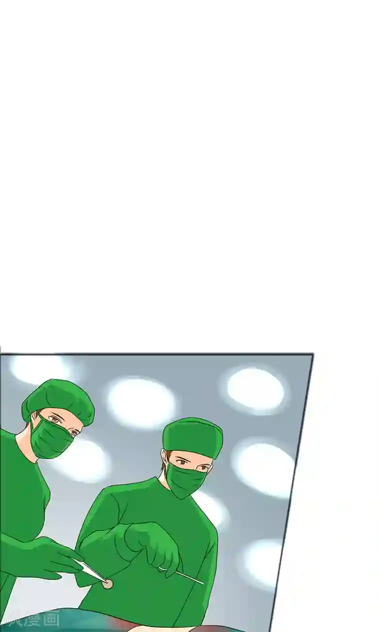 如果从没爱过你第109话 小安的梦境