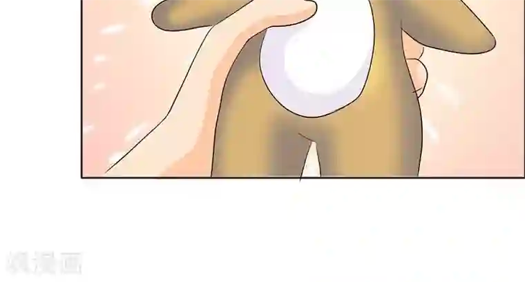 如果从没爱过你第112话 何伯的遗物