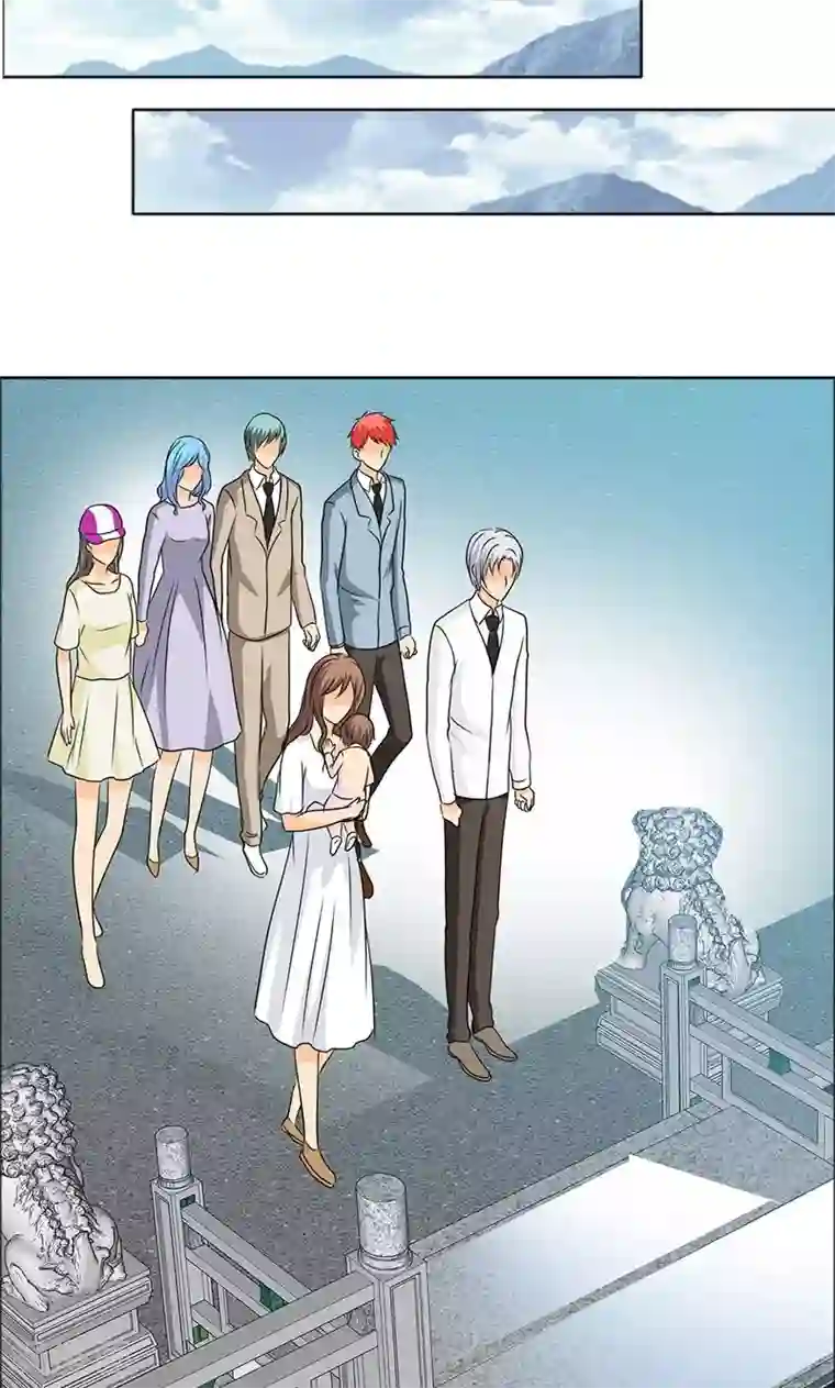 如果从没爱过你第112话 何伯的遗物