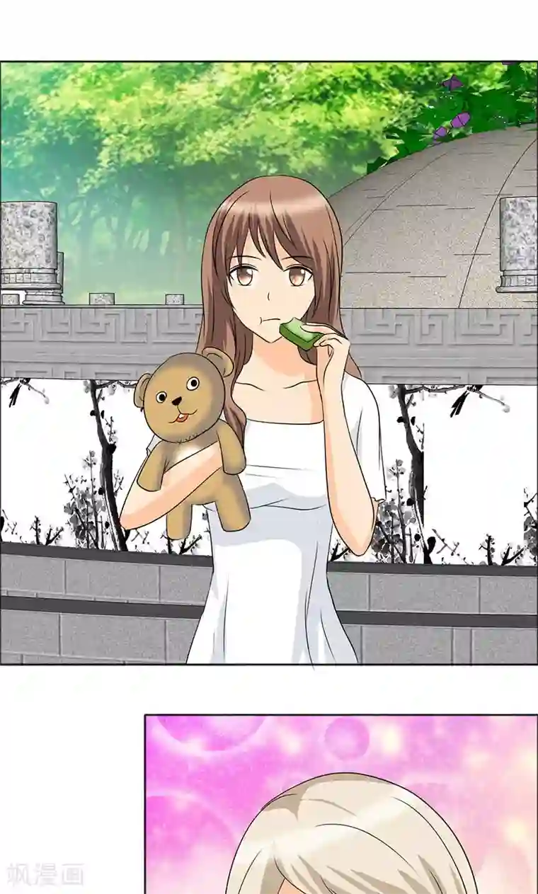 如果从没爱过你第113话 安澜和谢天