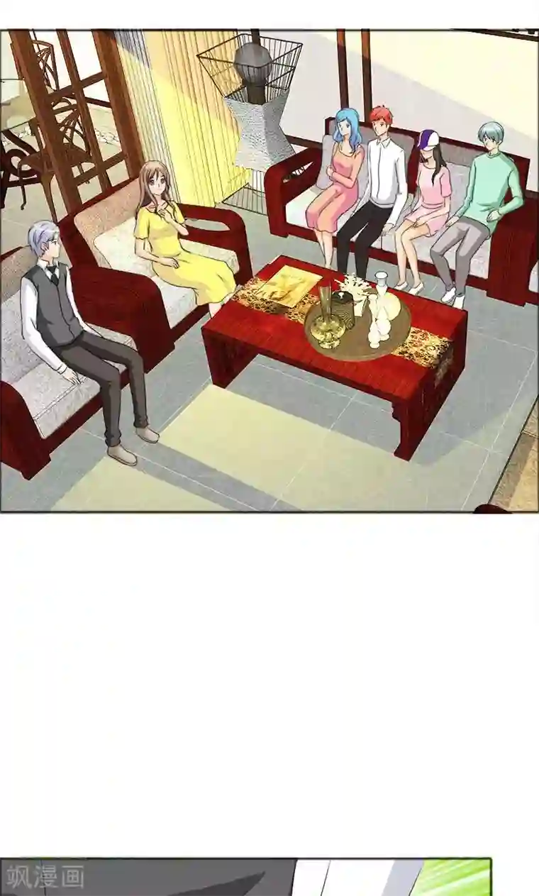 如果从没爱过你第116话 有言之晴消息了